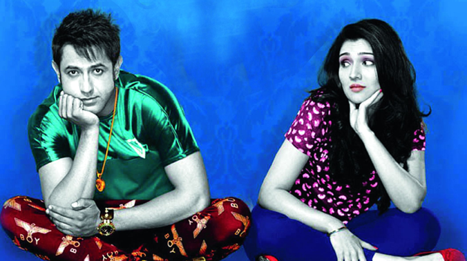 Still from Second Hand Husband Still from Second Hand Husband